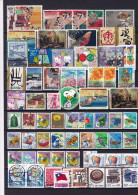 JAPON / CHINE - Lot Timbres Divers Oblitérés - Lots & Serien