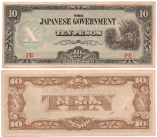 Japan Government Occupation WWII Philippines 10 Pesos X ND 1943 P-108  AUNC-UNC - Giappone