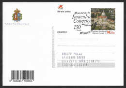 Portugal Entier Postal Notre-Dame Immaculée Conception Basilique Sameiro Cachet Braga 2019 Stationery Sanctuary Pmk - Postwaardestukken