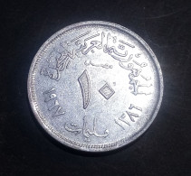 Egypt, 10 Milliemes 1386 (1967) Aluminium-magnesium • KM# 411, Hatched Denomination 10 , UNC, Agouz - Egypt