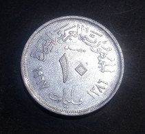 Egypt, 10 Milliemes 1386 (1967) Aluminium-magnesium • KM# 411, Hatched Denomination 10 , UNC, Agouz - Egitto