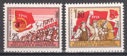 Albania 1977 9th Labor Unions Congress MNH VF - Albanie