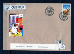 CUBITUS COLLAGE UNIQUE FDC - Covers & Documents