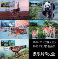 China Maximum Card,2022-26 National Park Stamp Protection Wildlife,5 Pcs - Maximumkaarten