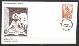 INDE. N°968 Sur Enveloppe 1er Jour (FDC) De 1988. Illustration : Vache Sacrée. - Kühe