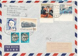Japan Air Mail Cover Sent To Denmark Tokyo 17-1-1973 Topic Stamps - Cartas & Documentos