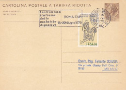 DIGESTIVE DISEASES WEEK STAMP AND SPECIAL POSTMARK ON SYRACUSEAN COIN PC STATIONERY, ENTIER POSTAL, 1979, ITALY - Ganzsachen