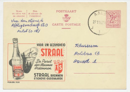 Publibel - Postal Stationery Belgium 1963 Windmill - Mineral Water - Mühlen