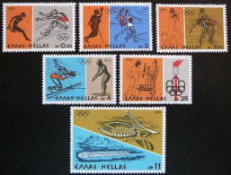 (dcos-322)   Greece  -   Grece  -  Griekenland    Michel  1240-45     Yvert  1218-23    MNH     1976 - Unused Stamps