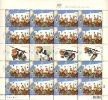 Ukraine 2014 Olympic Games In Sochi 2014 Ukrainian Team Of Biathlon Sheetlet With All Labels Types MNH - Sci