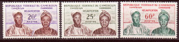 Camerun 1962 Y.T.329/31 **/MNH VF/ F - Kamerun (1960-...)