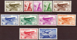 Camerun 1941 Y.T.A1/11 */MH VF - Nuevos