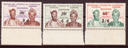 Camerun 1962 Y.T.332/34 **/MNH VF/ F - Kamerun (1960-...)