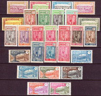 Camerun 1925 Y.T.106/32 */MH VF/ F - Unused Stamps