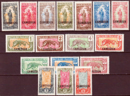 Camerun 1921 Y.T.84/100 */MH VF/ F - Ongebruikt