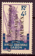 Camerun 1915 Y.T.40 */MH VF/ F - Unused Stamps