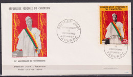 Camerun 1967 Y.T.433A FDC VF/F - Kamerun (1960-...)