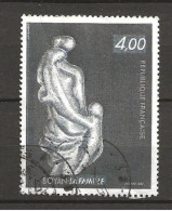 TIMBRE  FRANCE   BOYAN  LA FAMILLE   Oblitéré 1982  (1550) - Used Stamps