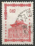 FORMOSE (TAIWAN) N° 462 OBLITERE - Used Stamps