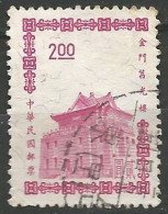 FORMOSE (TAIWAN) N° 466 OBLITERE - Usati