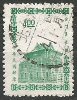 FORMOSE (TAIWAN) N° 469 OBLITERE - Used Stamps