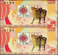 2021 CHINA YEAR OF THE BULL OX GREETING DOUBLE SHEETLET MS GPZ-1 - Chines. Neujahr