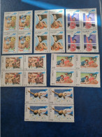 CUBA  NEUF  1995   JUEGOS  PANAMERICANOS  MAR DEL  PLATO  //  PARFAIT  ETAT  //  1er  CHOIX  // Bloc De 4 - Nuevos