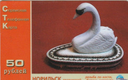 PREPAID PHONE CARD RUSSIA Sibirtelecom - Norilsk, Krasnoyarsk Region CTK (CZ439 - Russia