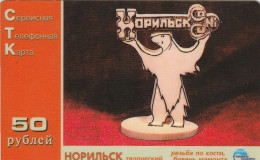 PREPAID PHONE CARD RUSSIA Sibirtelecom - Norilsk, Krasnoyarsk Region CTK (CZ431 - Russia