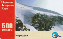 PREPAID PHONE CARD RUSSIA Sibirtelecom - Norilsk, Krasnoyarsk Region CTK (CZ418 - Russie