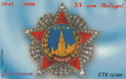 PREPAID PHONE CARD RUSSIA  (CZ412 - Russia