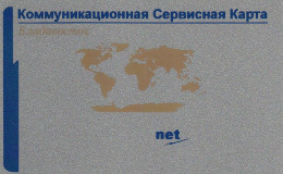 PREPAID PHONE CARD RUSSIA  (CZ402 - Russie
