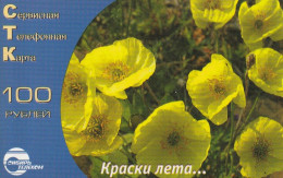 PREPAID PHONE CARD RUSSIA Sibirtelecom - Norilsk, Krasnoyarsk Region CTK (CZ397 - Russie