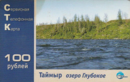 PREPAID PHONE CARD RUSSIA Sibirtelecom - Norilsk, Krasnoyarsk Region CTK (CZ391 - Rusia