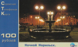 PREPAID PHONE CARD RUSSIA Sibirtelecom - Norilsk, Krasnoyarsk Region CTK (CZ377 - Rusia