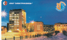 PREPAID PHONE CARD RUSSIA Sibirtelecom - Norilsk, Krasnoyarsk Region CTK (CZ350 - Russie