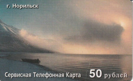 PREPAID PHONE CARD RUSSIA Sibirtelecom - Norilsk, Krasnoyarsk Region CTK (CZ345 - Rusia