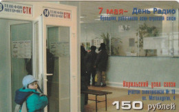 PREPAID PHONE CARD RUSSIA Sibirtelecom - Norilsk, Krasnoyarsk Region CTK (CZ320 - Russia