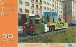 PREPAID PHONE CARD RUSSIA Sibirtelecom - Norilsk, Krasnoyarsk Region CTK (CZ326 - Russie