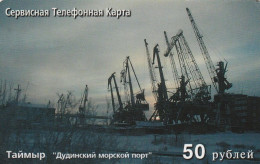 PREPAID PHONE CARD RUSSIA Sibirtelecom - Norilsk, Krasnoyarsk Region CTK (CZ304 - Russie