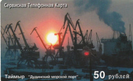 PREPAID PHONE CARD RUSSIA Sibirtelecom - Norilsk, Krasnoyarsk Region CTK (CZ305 - Russia