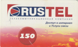 PREPAID PHONE CARD RUSSIA  (CZ296 - Russia