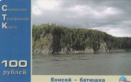 PREPAID PHONE CARD RUSSIA Sibirtelecom - Norilsk, Krasnoyarsk Region CTK (CZ287 - Russie