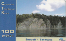 PREPAID PHONE CARD RUSSIA Sibirtelecom - Norilsk, Krasnoyarsk Region CTK (CZ291 - Russie