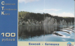 PREPAID PHONE CARD RUSSIA Sibirtelecom - Norilsk, Krasnoyarsk Region CTK (CZ289 - Russia