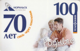 PREPAID PHONE CARD RUSSIA  (CZ279 - Russia