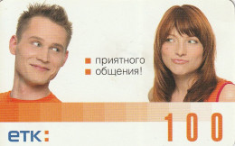 PREPAID PHONE CARD RUSSIA  (CZ277 - Russia