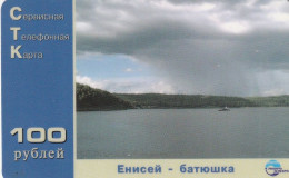 PREPAID PHONE CARD RUSSIA Sibirtelecom - Norilsk, Krasnoyarsk Region CTK (CZ285 - Russie