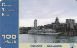 PREPAID PHONE CARD RUSSIA Sibirtelecom - Norilsk, Krasnoyarsk Region CTK (CZ283 - Russia