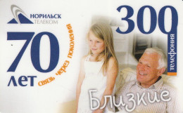 PREPAID PHONE CARD RUSSIA  (CZ281 - Russia